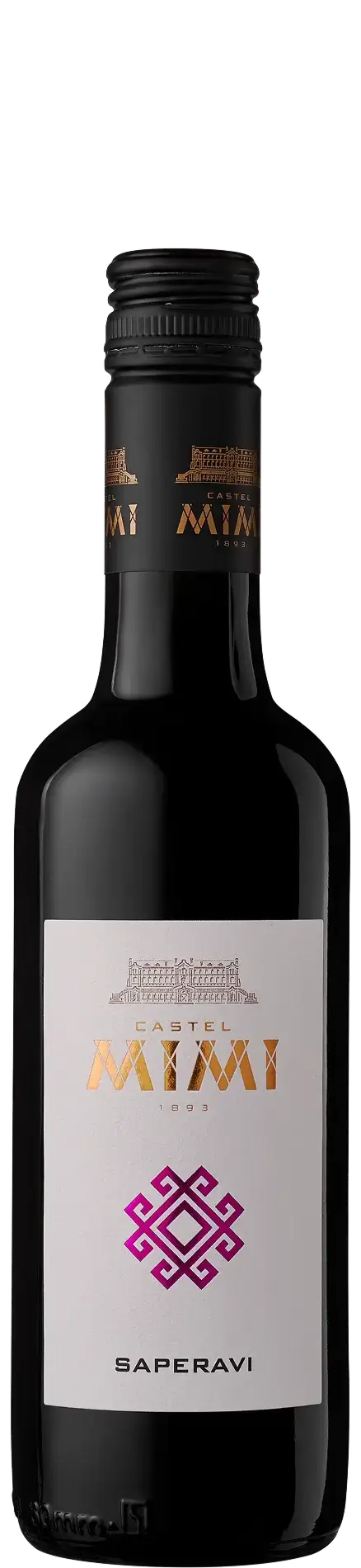 Simbol Saperavi 375 ml